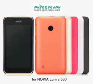 --庫米--NILLKIN Nokia Lumia 530 超級護盾硬質保護殼 磨砂硬殼 抗指紋保護套
