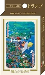 Studio Ghibli Playing Cards - Kiki's Delivery Service Part 2