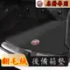 名爵MG完美契合尾箱墊 翻毛絨 後車廂防護墊 後備箱墊 行李箱墊 防滑 防塵 耐磨 MG HS