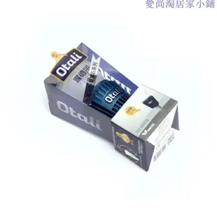 ⭐️現象 喵騎士Otali LED燈泡/E27LED燈泡/臺灣製造/12WLED燈泡/10WLED燈泡/Otali藍寶石