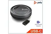 POLYCOM ASIA PACIFIC PTE LTD Calisto 5300-M with USB-C BT600 dongle, Bluetooth Speakerphone, Teams certified, Portable and personal, Easy Connect and control