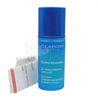 在飛比找友和YOHO優惠-CLARINS - CLARINS嬌韻詩沁潤奇肌保濕精華液1