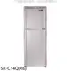 《可議價》聲寶【SR-C14Q(R6)】140公升雙門冰箱紫燦銀