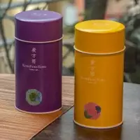 在飛比找樂天市場購物網優惠-傳統台灣烏龍茶-焙火烏龍 茶葉 (100克/200克)