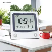 Muslim Prayer Desk Clock Automatic Islamic Azan Ramadan Gift LCD Digital Clock