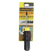 Switz Swiss Tool System Driver II 6 in 1 #7 SDII-07 Black / Switzerland tools