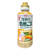 在飛比找蝦皮購物優惠-【野味食品】FUNDOKIN 焙煎胡麻醬(420毫升/罐,日