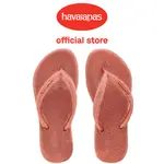 HAVAIANAS哈瓦仕 拖鞋 夾腳拖 絨毛 珊瑚粉 SLIM PLUSH 4148211-1742W