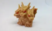Vtg SD King Ghidorah Heisei (1964) Figure Godzilla Encyclopedia Set Bandai 2000
