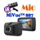 Mio MiVue 887 極致4K 安全預警 GPS軌跡 行車記錄器 WiFi行車記錄器