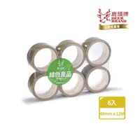 在飛比找momo購物網優惠-【DEER BRAND 鹿頭牌】易手撕PVC布紋膠帶6入組 