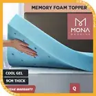 Mona Bedding QUEEN 8cm Memory Foam Mattress Topper Cool Gel Bed Mat Pad Underlay