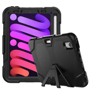 GMO 現貨 特價Apple蘋果iPad Pro 9.7吋2016格里芬矽膠PC防震防摔平板粉色支架保護套