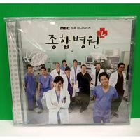 Korean drama General Hospital OST CD Original Sound Track