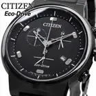 CITIZEN Watch Eco-Drive Chronograph Business Casual Men's AT2405-87E New Box