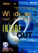 Windows 7 Inside Out(中文版)（簡體書）