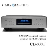 在飛比找PChome24h購物優惠-Cary CD-303T SACD撥放器