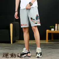 在飛比找Yahoo!奇摩拍賣優惠-『運動達人』Adidas 愛迪達 三葉草 褲子 男棉短褲 速