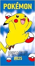 Theonoi Children's Bath Towel Sauna Towel Beach Towel Bath Towel 70 x 140 cm Gift Boys Microfibre (Pokemon)