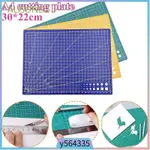 A4 DOUBLE-SIDED GRID LINES DIY CUTTING PAD