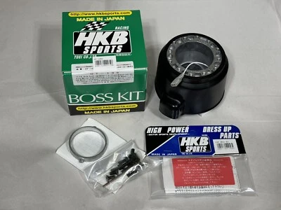 HKB SPORTS Steering Wheel Adapter Hub Boss Kit 96-01 Toyota Cresta X100 JZX100