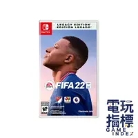 在飛比找蝦皮商城優惠-NS Switch FIFA 22 中文版 國際足球聯盟 2