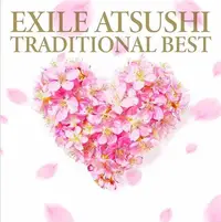 在飛比找Yahoo!奇摩拍賣優惠-特價預購 EXILE ATSUSHI 放浪兄弟 TRADIT