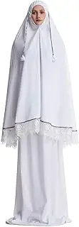 [HANYIMIDOO] Muslim Women's Full Cover Two Pieces Long Hijab Thobe Abaya set