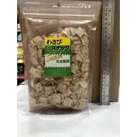 在飛比找蝦皮購物優惠-逸品園商店 日本 《限量》大阪前田芥末脆餅180公克 202