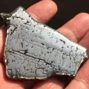 Nantan Iron Nickel Meteorite 65.5 G Etched Cut Slabs Fusion Crust Sealed Glaze
