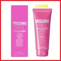 在飛比找蝦皮購物優惠-MOSCHINO 泡泡熊 女性 沐浴凝露 200ml / 香