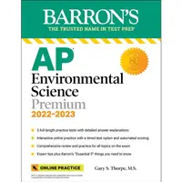 在飛比找蝦皮商城優惠-AP Environmental Science Premi