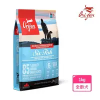 在飛比找momo購物網優惠-【Orijen】歐睿健 六種鮮魚犬 無穀配方1KG(狗糧、狗