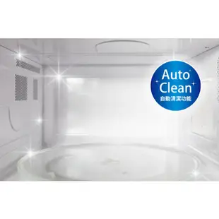 Whirlpool惠而浦 30L微電腦觸控式微波爐 MWG030EW