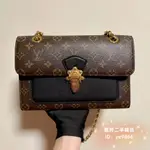 LV 路易威登 M41730 VICTOIRE 老花拼牛皮 鏈條包 單肩包 斜跨包