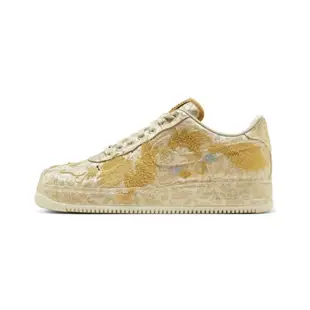 Nike Air Force 1 Low ’07 Year of the Dragon 龍年絲綢 HJ4285-777 US10.5 龍年絲綢