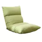 Lounge Floor Recliner Adjustable Lazy Sofa Bed Folding Game Chair Yellow Green