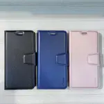 IPHONE X XR XS MAX 手機皮套 手機套 手機殼 蘋果 皮套 手機保護套 蘋果皮套 掀蓋式皮套 側掀式皮套