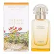 【Hermes 愛馬仕】Un Jardin a Cythere 希瑟花園中性淡香水 50ml(專櫃公司貨)