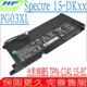 HP PG03XL 電池 適用 惠普 HSTNN-DB9G,PG03052XL,Spectre 15-EC 系列,15-EC0001AX,15-EC0020EG,15-EC0026NG,L48430-2B1,L48430-2C2