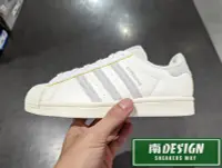 在飛比找Yahoo!奇摩拍賣優惠-南🔥2022 8月 ADIDAS OG SUPERSTAR 