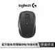 【享4%點數回饋】LOGITECH 羅技 MX Anywhere 2S 無線行動滑鼠 無線滑鼠 滑鼠