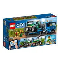 在飛比找蝦皮購物優惠-新新品樂高城市組60223收割機運輸車LEGO City男孩