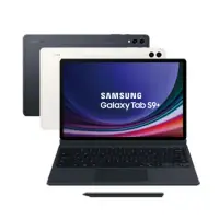 在飛比找momo購物網優惠-【SAMSUNG 三星】Galaxy Tab S9+ 12.