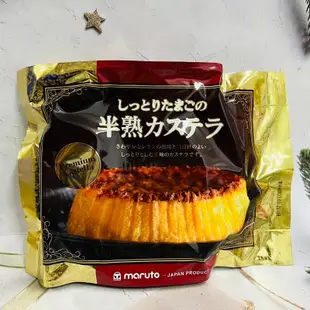 ［迷路商店］日本 Maruto 丸多 半熟海棉蛋糕 /半熟香蕉蛋糕165g/起司蛋糕180g