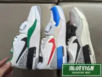 在飛比找Yahoo奇摩拍賣-7-11運費0元優惠優惠-南 2023 7月 NIKE AIR JORDAN 男 白黑