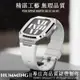 【高級品質】不鏽鋼錶殼 改裝錶帶 AP橡樹錶帶 Apple Watch9 S8 S7 6 5 SE 44mm 45mm