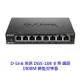 D-Link 友訊 DGS-108 5埠 1000Mbps 鐵殼 HUB 交換器 Switch