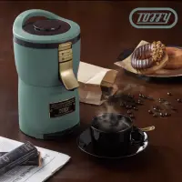在飛比找蝦皮購物優惠-Toffy 自動研磨咖啡機（K-CM7) 板岩綠 全新現貨 