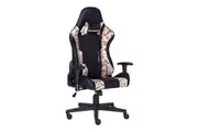 Playmax Elite Fabric Gaming Chair (Desert Camo)